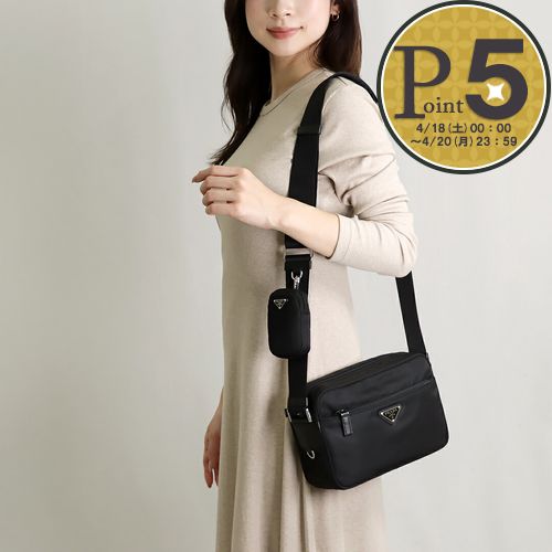 楽天市場】PRADA プラダ ショルダー（ショルダーバッグ