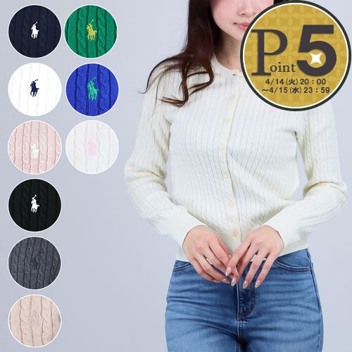 楽天市場】【4日20時〜28h限定ポイント5倍】【期間限定価格】 ポロ