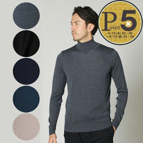 楽天市場】【4日20時〜28h限定ポイント5倍】 ジョンスメドレー JOHN