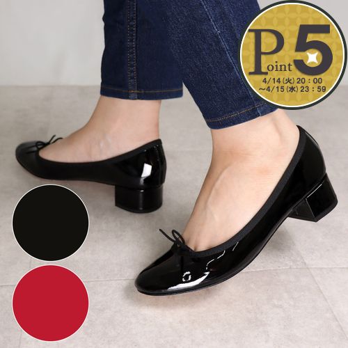 楽天市場】【4日20時〜28h限定ポイント5倍】 レペット レディース