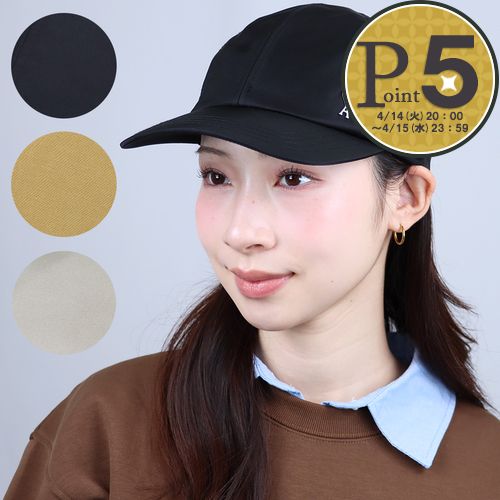 楽天市場】【4日20時〜28h限定ポイント5倍】【期間限定価格