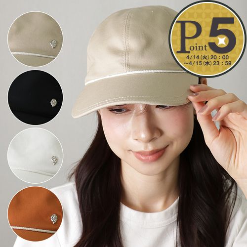 楽天市場】【4日20時〜28h限定ポイント5倍】 ヘレンカミンスキー HELEN