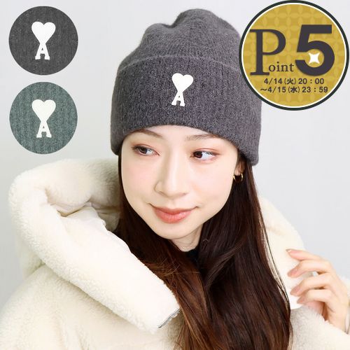 楽天市場】【4日20時〜28h限定ポイント5倍】 アミパリス AMI PARIS