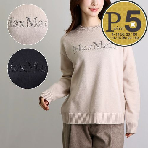 楽天市場】【1日0時〜24h限定ポイント10倍】 エス マックスマーラ S