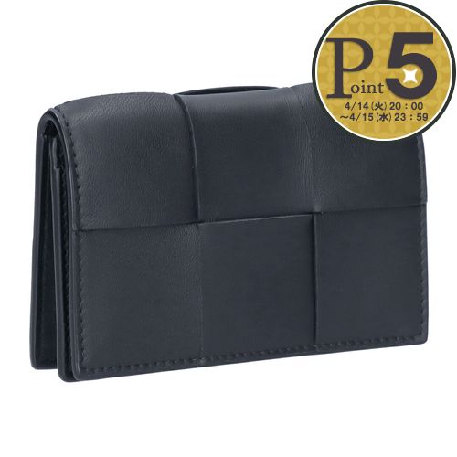 楽天市場】イントレチャート（名刺入れ｜財布・ケース）：バッグ・小物