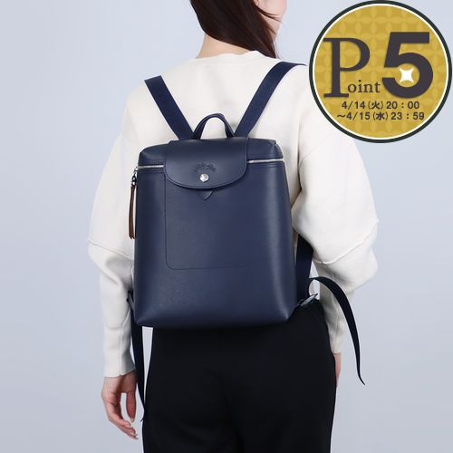 楽天市場】ロンシャン リュック（カラーネイビー）（レディースバッグ
