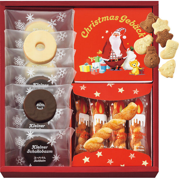 楽天市場】終売【クリスマス2025】焼き菓子 ギフト【洋菓子