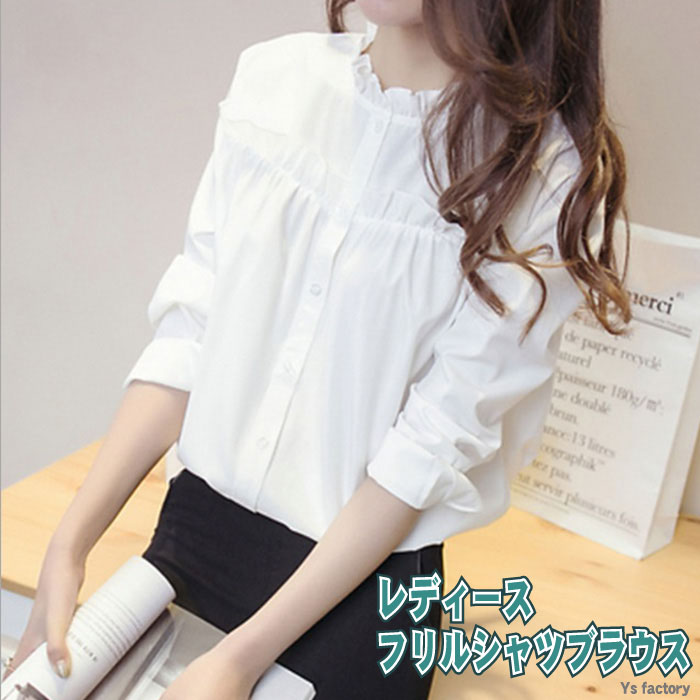 楽天市場】フリルシャツブラウス レディース 春夏 シャツ ブラウス
