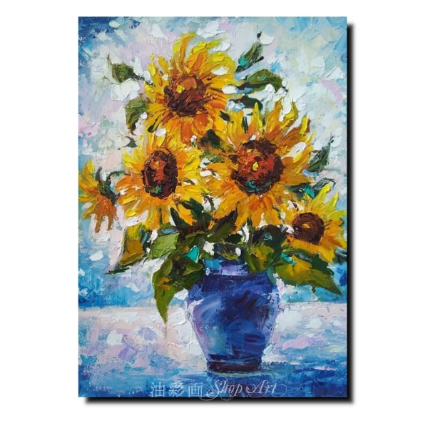 楽天市場】【絵画】【油絵】ひまわり【手書きの油彩画】【壁掛け】【絵