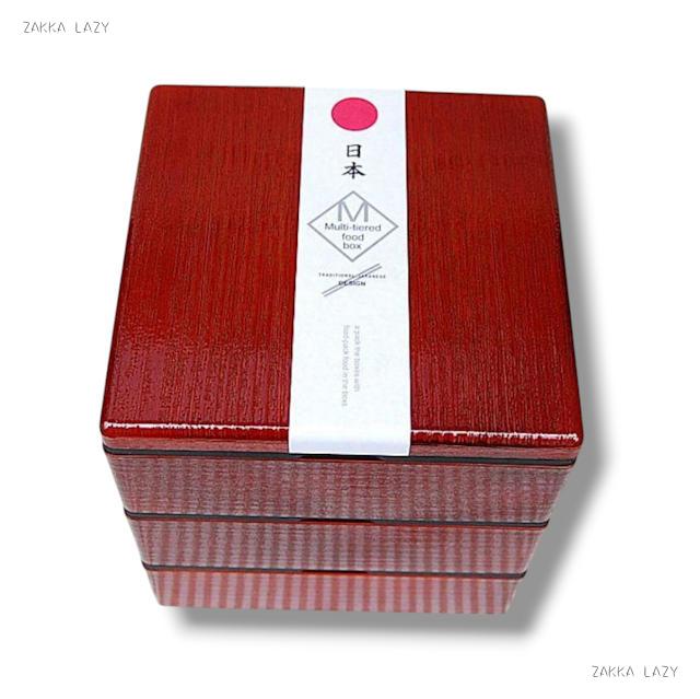春慶 重箱」の人気商品一覧 | 安い商品を通販サイトから探す - 価格.com