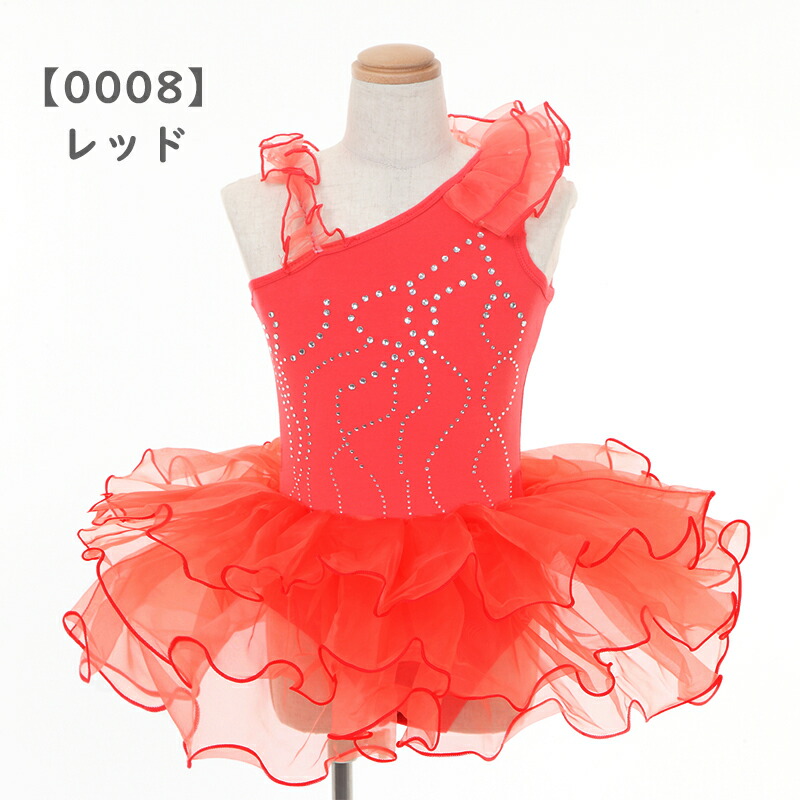 楽天市場】【在庫限り】バレエ レオタード キッズ チュチュ レッスン着