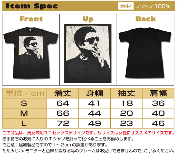楽天市場】ヴィンテージ風 オアシス Tシャツ oasis tシャツ ノエル