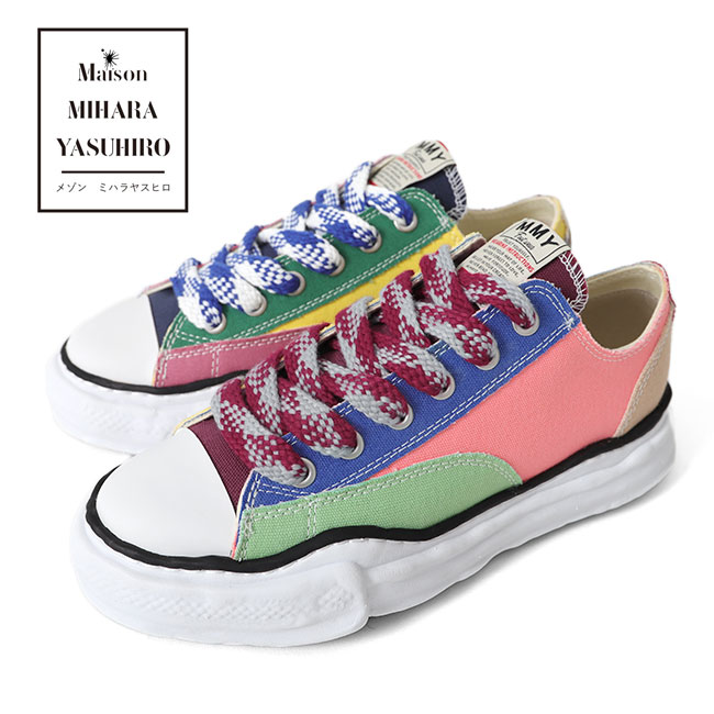 楽天市場】Maison MIHARA YASUHIRO メゾンミハラヤスヒロ PETERSON