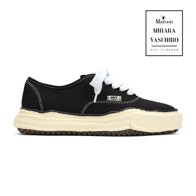 楽天市場】Maison MIHARA YASUHIRO メゾンミハラヤスヒロ BAKER