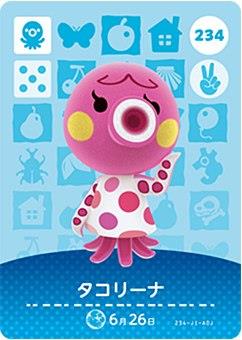 楽天市場】どうぶつの森 タコヤの通販