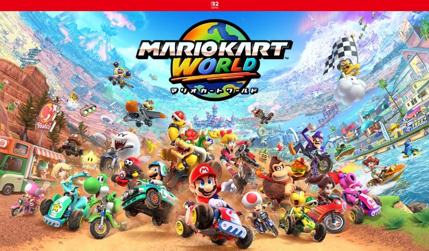 楽天市場】Nintendo Switch 2 本体マリオカートワールドセット 6月5日