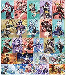 楽天市場】原神[Genshin] ウエハース2 全24種フルコンプ : ゴールデン