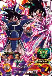 楽天市場】スーパードラゴンボールヒーローズ SH4-21 ターレス SR