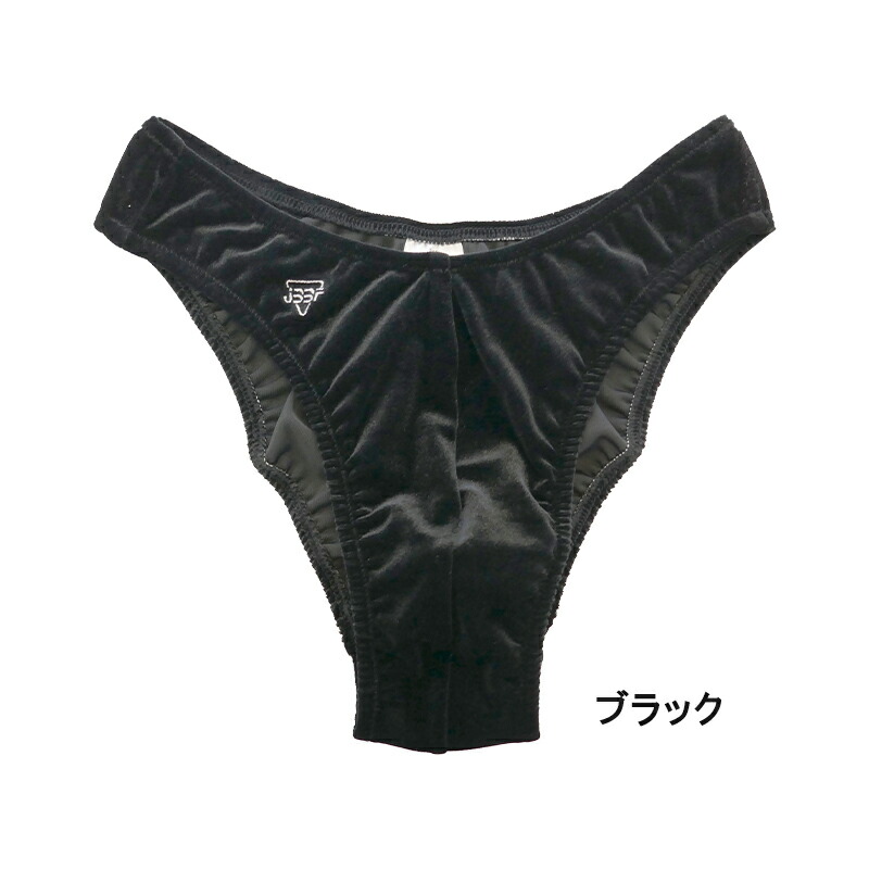 楽天市場】【5cm規格】JBBF公認ロゴ入り ボディビルポージング