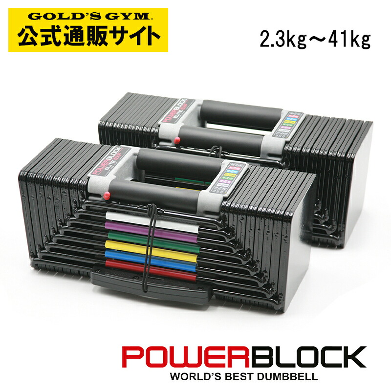 楽天市場】パワーブロック（フィットネス・トレーニング｜スポーツ