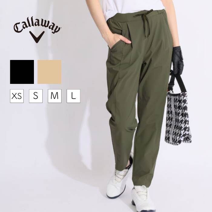 楽天市場】【セール品】 キャロウェイ 【8WAYストレッチ】冷感