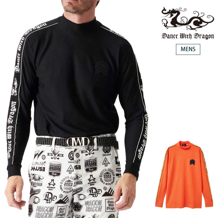 楽天市場】 ウェア ブランド別 > Dance With Dragon ダンスウィズ