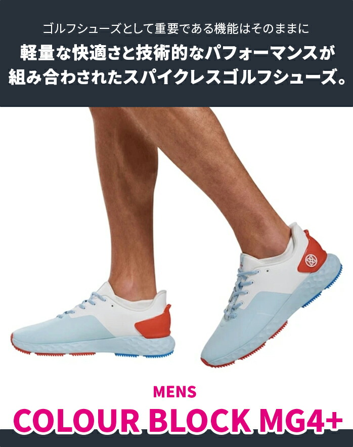 楽天市場】【訳あり】G/FORE ジーフォー ジーフォア ゴルフシューズ