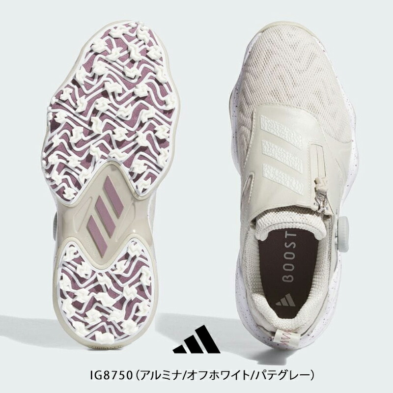 楽天市場】（レディース）アディダス ゴルフ ウィメンズ コードカオス