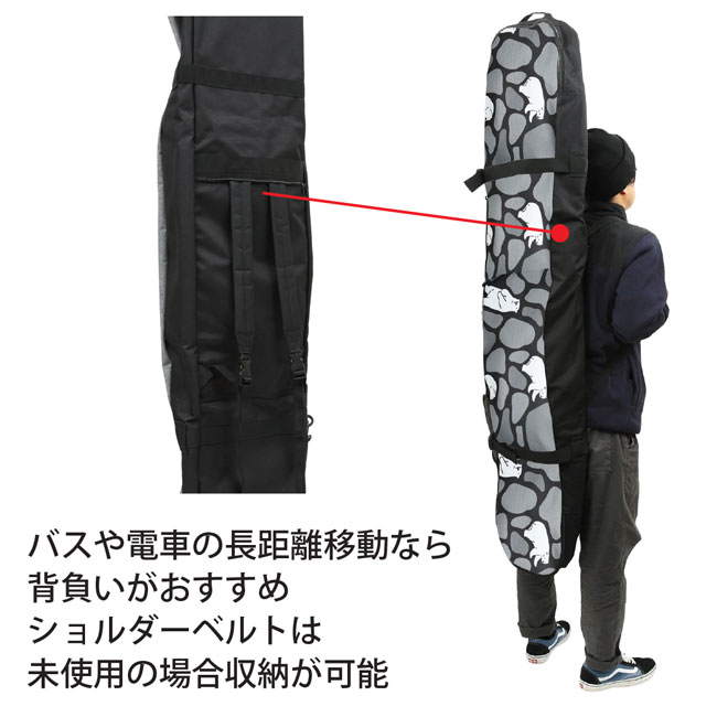 楽天市場】エビス eb's ボードパック BOARD PACK スノーボード バッグ