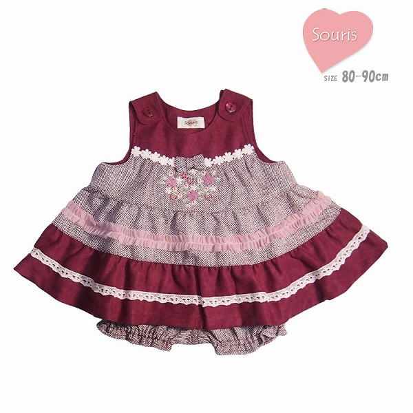 楽天市場】ミルキースーツ スーリー 155682 いちご刺しゅう