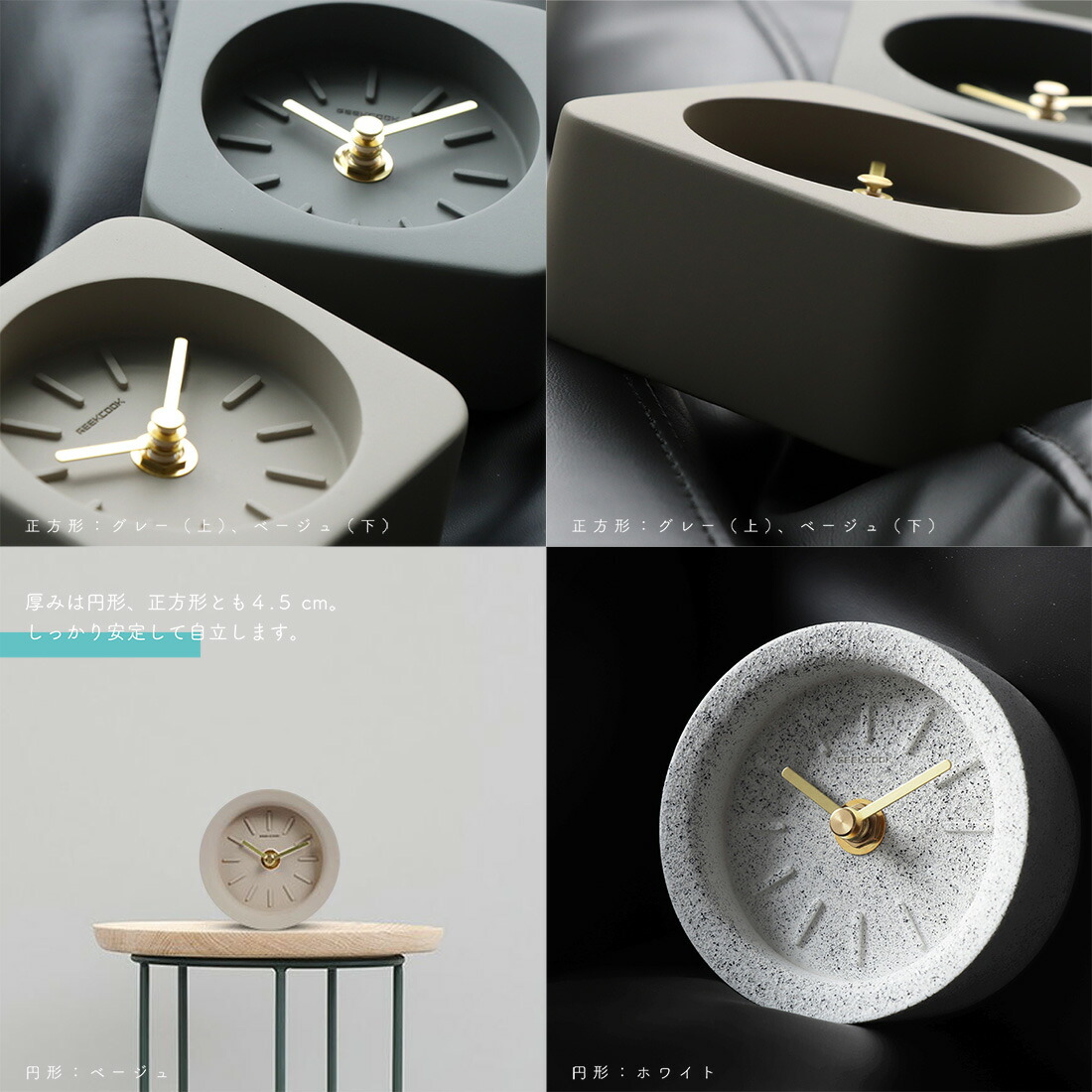 楽天市場】＼スーパーSALE／【52%OFF】 置き時計 おしゃれ アナログ