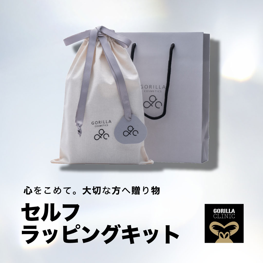 楽天市場】【公式】＼＼期間限定！税込3,000円以上でヘアシャンプー