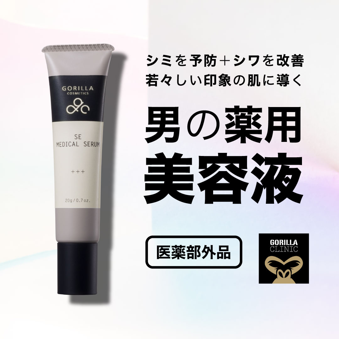 楽天市場】【公式】＼＼期間限定！税込3,000円以上でヘアシャンプー