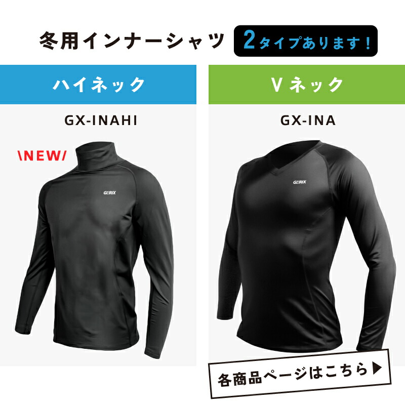 楽天市場】【49％OFF！スーパーセール】【送料無料】GORIX ゴリックス