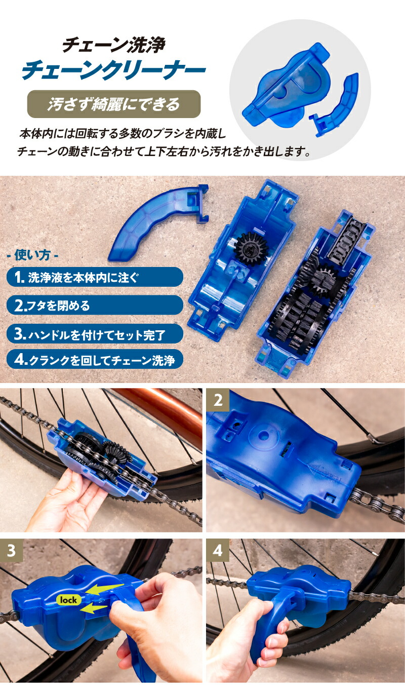 楽天市場】【ポイント最大10倍・スーパーセール】【洗車8点セット