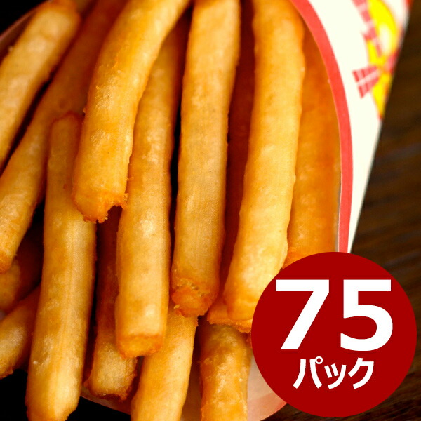 楽天市場】【 ラスポテトの素 （スーパーフライパウダー） 5ケース