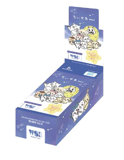 ブシロード ヴァイスシュヴァルツブラウ ブースターパック ちいかわ