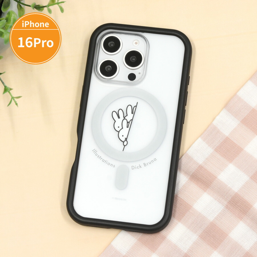 楽天市場】【ポイント10倍】【公式】ミッフィー iPhone16 Pro MagSafe