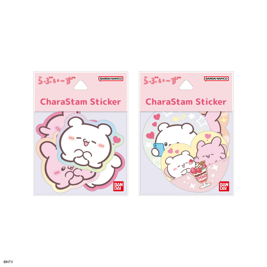 楽天市場】【ポイント10倍】【公式】らぶいーず キャラスタム