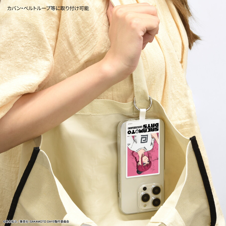 楽天市場】【公式】ピーナッツ スヌーピー マルチコイルストラップ