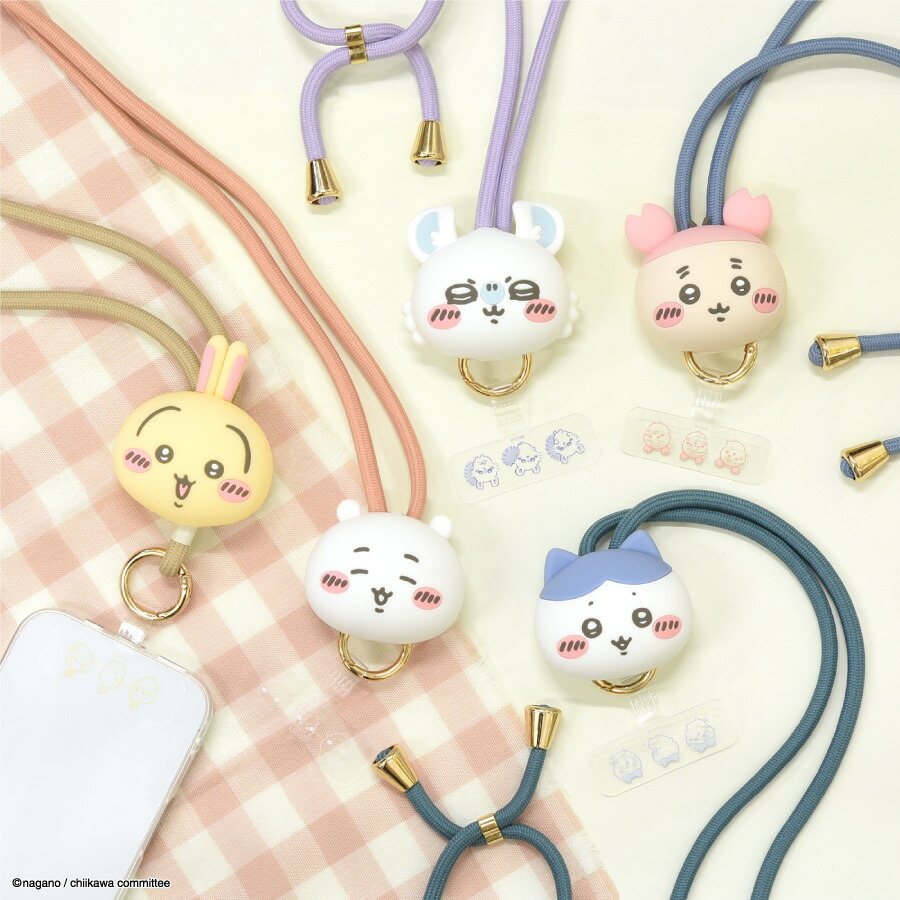 楽天市場】【公式】ちいかわ マルチリングプラス マスコットストラップ
