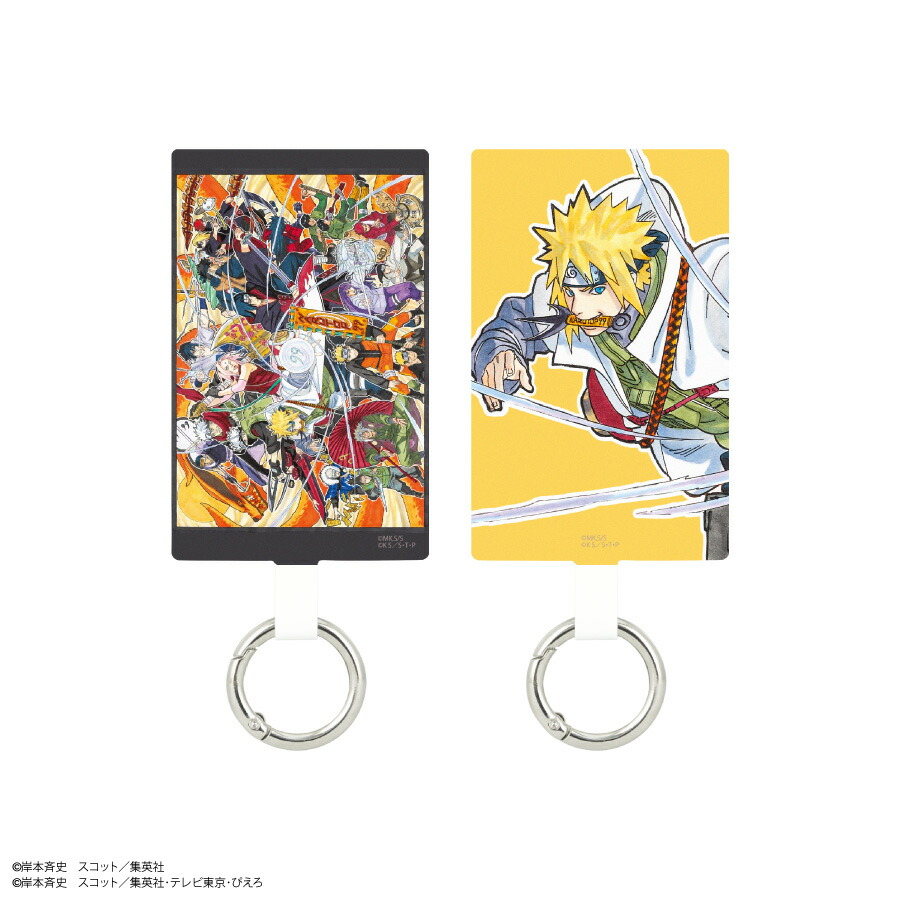 楽天市場】【公式】NARUTO-ナルト- マルチリングプラス Lサイズ ナルト