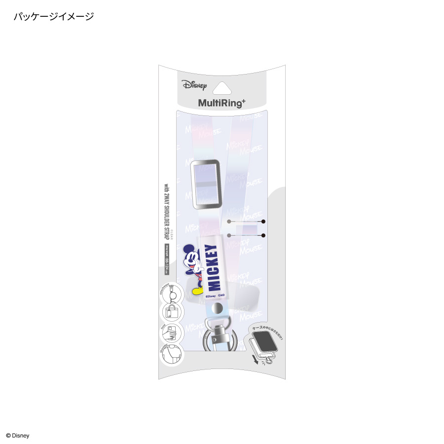 楽天市場】【ポイント10倍】【公式】 ディズニーキャラクター