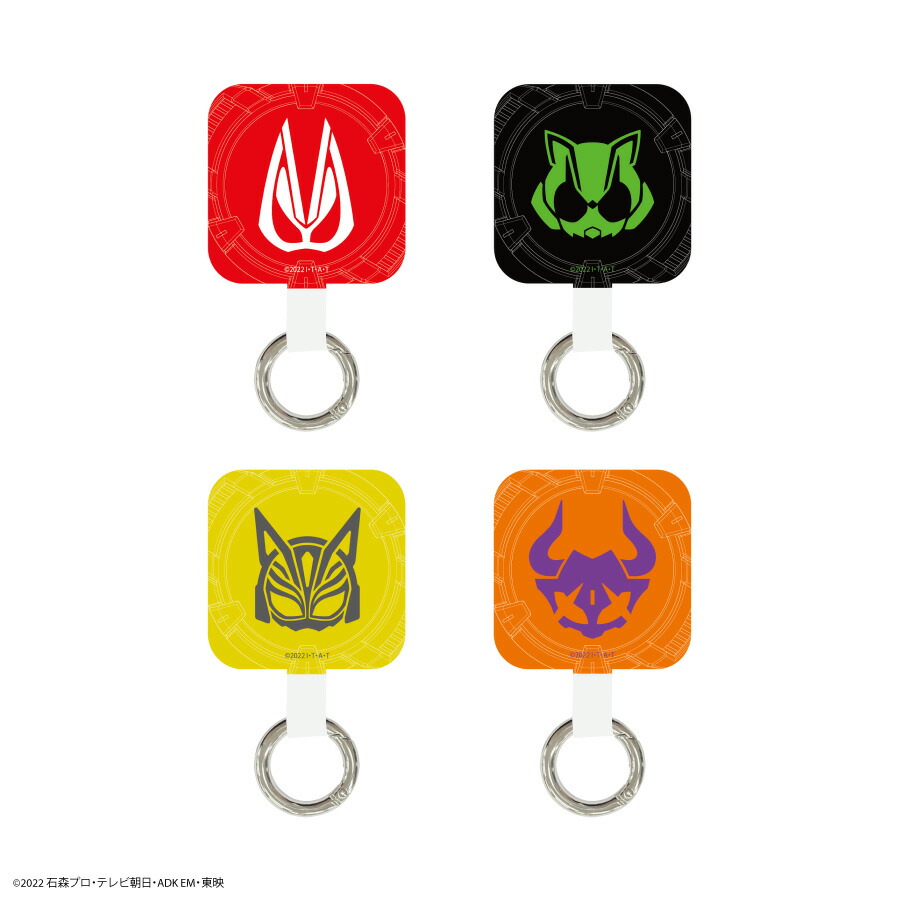 楽天市場】【公式】 仮面ライダーギーツ マルチリングプラス 仮面