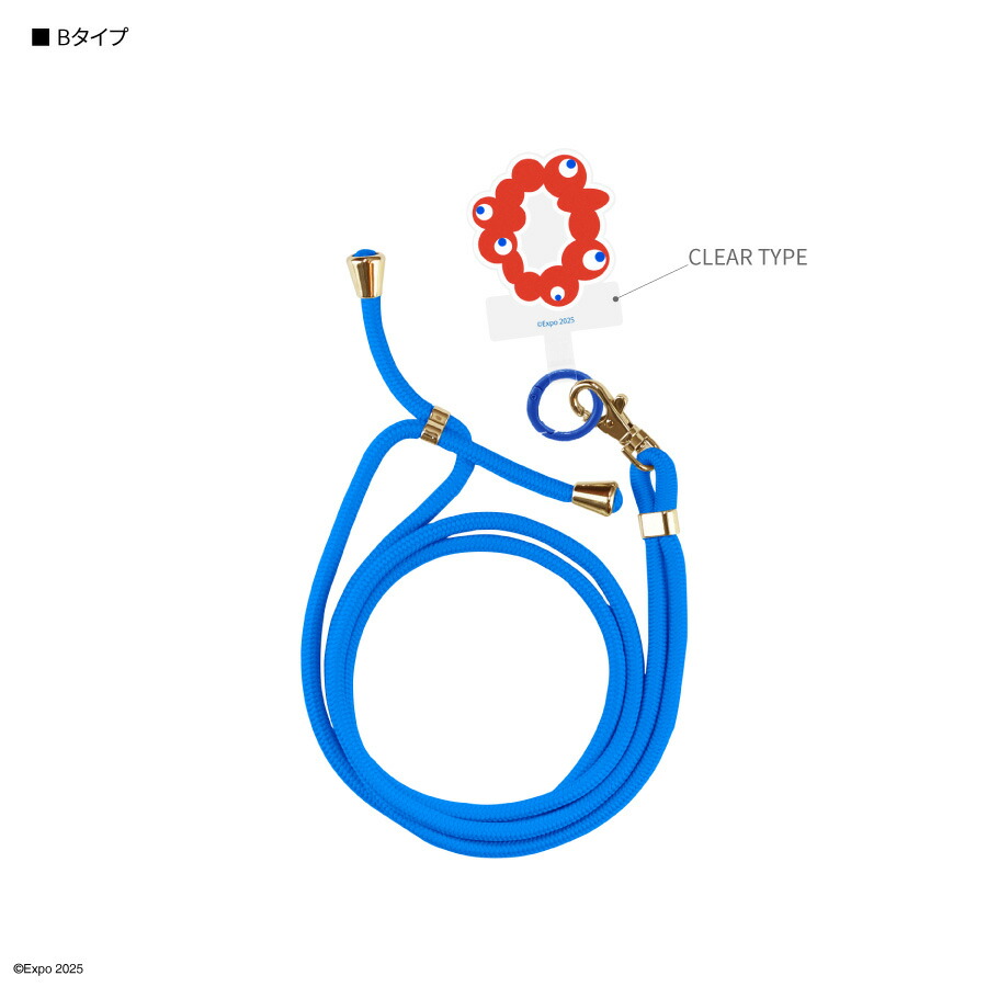 楽天市場】【公式】EXPO 2025 大阪・関西万博 マルチリングプラス