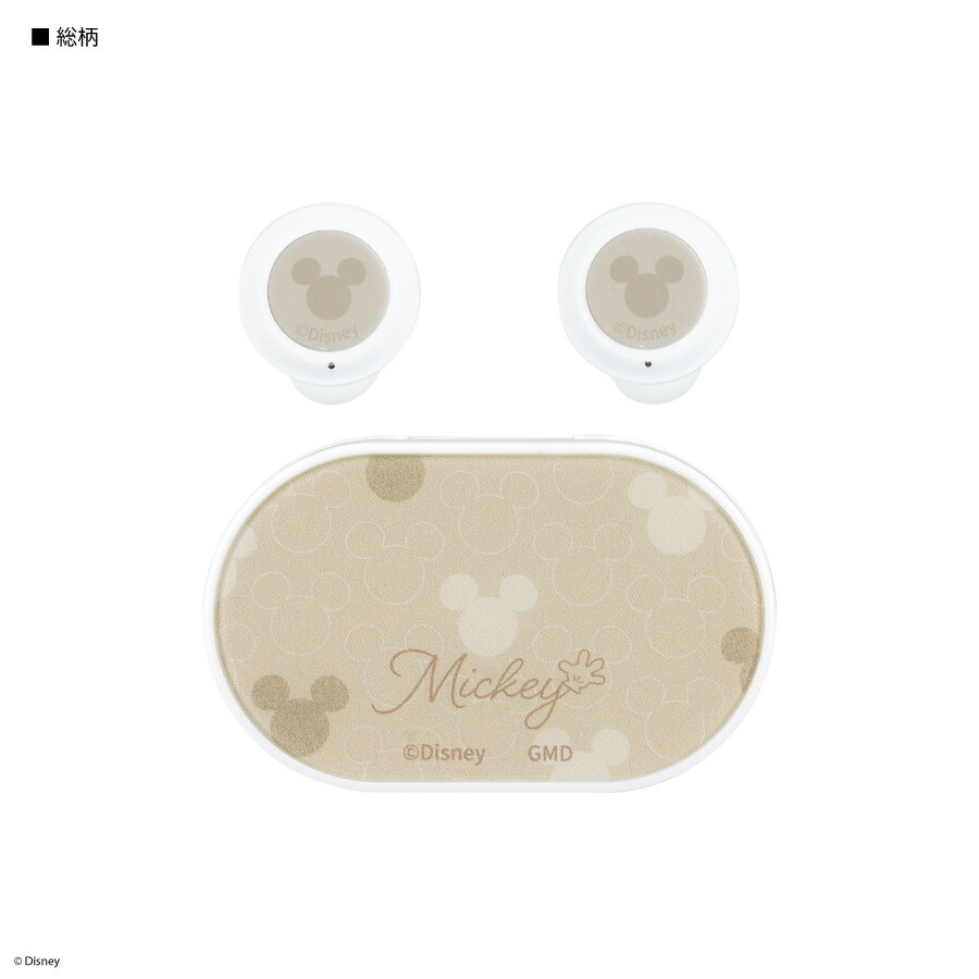 楽天市場】【ポイント10倍】【公式】 ディズニーキャラクター ／ 完全