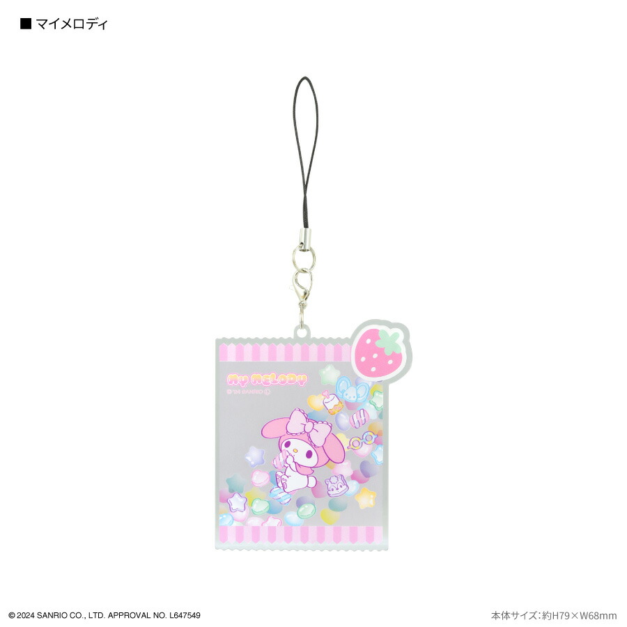 楽天市場】【公式】サンリオキャラクターズ モバイルアクリル