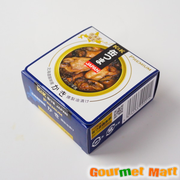 楽天市場】【スーパーセール期間中10％OFF/送料無料】缶つま かき