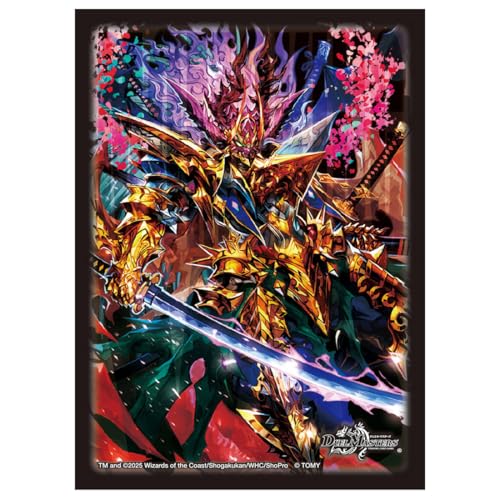 楽天市場】デュエマ スリーブ（おもちゃ）の通販