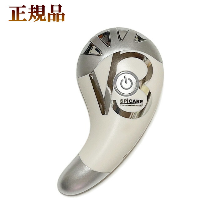 楽天市場】v3アグレッシブカッサの通販